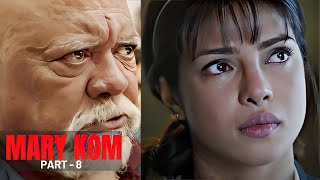 Mary Kom  मैरी कॉम  चुनौतियों से भरा Boxing में Comeback  Priyanka Chopra Darshan Kumar [upl. by Latvina68]