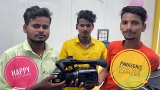 Panasonic pv100 best camera  Camera shop Bihar chakia  Anand video service chakia  pv100 [upl. by Clevie]