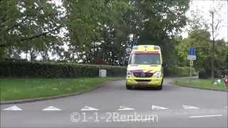 UNIEK Ambulancemotor geeft begeleiding na reanimatie in Doorwerth [upl. by Eunice]