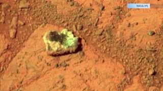 Object Appears on Mars [upl. by Roseann]