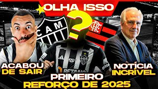 É DO GALO PRIMEIRO REFORÇO ÓTIMA NOTÍCIA PRA MASSA NIKE FECHANDO E DO ATLÉTICOMG [upl. by Dagmar320]