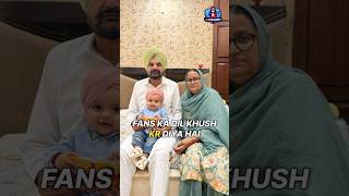 Sidhu Moosewalas Family Welcomes Newest Member – Baby Shubhdeep’s First Look Revealed [upl. by Enimzzaj]