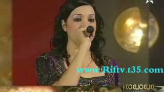 bouchra chakir musica Rif [upl. by Karlan899]