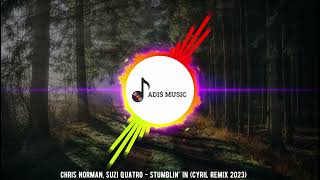 Chris Norman Suzi Quatro  Stumblin in Cyril Remix 2023 TikTok HQ [upl. by Trask216]