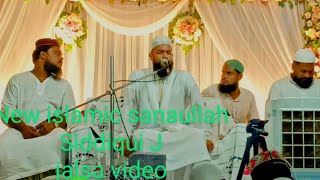 islamic video jalsa😱 video new Islami viral shot Jalsa video new Islami viral [upl. by Annauqaj505]