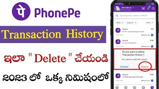 How to delete phonepe history  How to delete phonepe transaction history in telugu 2023 [upl. by Godwin]