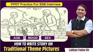 Tips to Write A good PPDT Story  PPDT practice For SSB interview  SSB INTERVIEW [upl. by Orimisac]