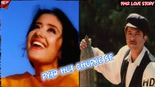 😍 PYAR HUA CHUPKE SE SONGS 1942 LOVE STORY 💖 song [upl. by Aicila564]