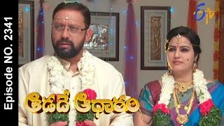 Aadade Aadharam  17th January 2017 Full Episode No 2341 ETV Telugu [upl. by Ettenoitna]