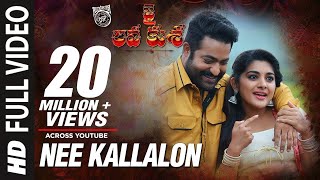 Jr Ntr  2024 New South Movie Hindi Dubbed  New South Indian Movies Dubbed In Hindi 2024 Full [upl. by Darrelle]