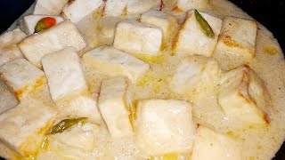 Niramish White PaneerRestaurant Style Paneer In White Gravy BengaliPaneerPure Veg Paneer Recipe [upl. by Dorri]