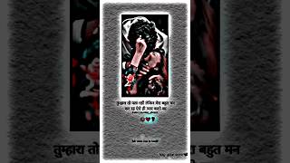 Comedy Romantic Love Story Tik Tok Video Hindi Dildar my darling YouTube Channel Mukul ShahrukhSona [upl. by Mikael]