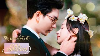 ENG SUB《以爱为契 Taking Love as a Contract》合集版 Full Version 小演员变豪门千金遇真感情！ 主演：陆妍淇，严子贤  腾讯视频青春剧场 [upl. by Nyvar183]