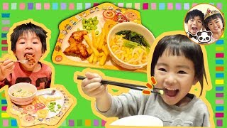 お箸を使って上手に食べれるかな？ガストでアンパンマンプレート❤ うどん アンパンマン お子様ランチ お出かけ わくわくママ [upl. by Nocam]