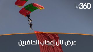 فرق من القوات المسلحة الملكية ينظمون عمليات القفز بالمظلات فوق واد أبي رقراق [upl. by Amalburga]