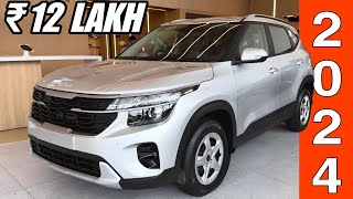 2024 KIA SELTOS HTK SECOND BASE MODEL  Price Features  KIA SELTOS HTK 2024 DETAILED REVIEW [upl. by Remot182]