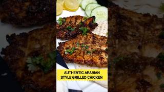 Arabian Style Grilled Chicken Recipe grilledchickenrecipe arabianstyle grilledchicken otg [upl. by Kale324]