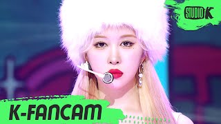 KFancam 우주소녀 쪼꼬미 다영 직캠 슈퍼 그럼요Super Yuppers WJSN CHOCOME DAYOUNG Fancam l MusicBank 220114 [upl. by Aaberg]