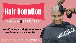 Gujju Girl Headshave  Hair Donation  लड़की ने खुशी से मुंडन कराकर अपने सारे बाल डोनेट किए [upl. by Hakceber]