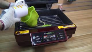 3D Polymer Sublimation Travel MugAllinOne 3D Vacuum Pressred [upl. by Rother986]