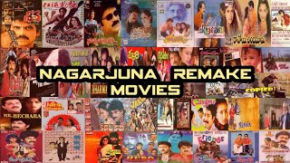 Nagarjuna Remake Movies List [upl. by Enrika426]