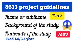 8613 research project solved part 2  8613project by Maria Saleem  aiou bed [upl. by Anib]