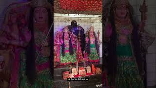 Jay mataji  Navratri [upl. by Porche335]