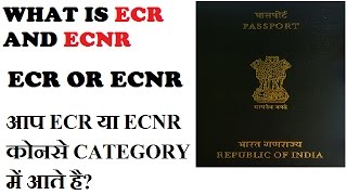 What is ECR AND ECNR  Apply for NONECR Passport [upl. by Enneicul]