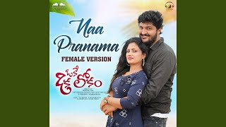 Naa Pranama Naa Priyatamaa [upl. by Yllime]