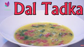 Restaurant Style Dal tadka  Chef Varun Inamdar [upl. by Cheng]