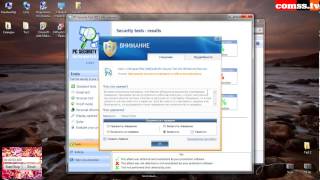 Тест март 2013  Emsisoft Internet Security Pack 70018 [upl. by Lucille]