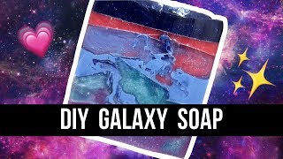 DIY GALAXY SOAP  12DaysofSoapmas  Royalty Soaps [upl. by Artied]