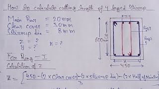 How To Calculate Cutting Length of 4 Legged Stirrups  4 Legged Stirrups Cutting Length [upl. by Akined446]