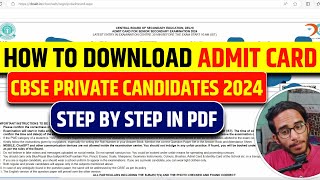 CBSE Admit Card 2024 कैसे मिलेगा   Admit Card PDF CBSE Private Candidate 2024 [upl. by Llewoh]