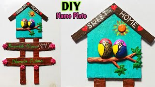 DIY Nameplate  How To Make Name Plate At Home  Beautiful Name Plate Craft Idea [upl. by Ecurb140]