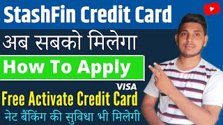 How To Activate Stashfin Credit line Card  Stashfin Credit Card Apply 2024  New Credit Card review [upl. by Aihsik372]