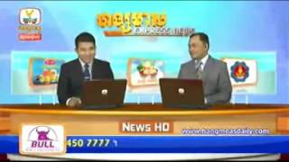 Khmer News Today Hang Meas HDTV News 19 February 2016 Feb 19 2016 [upl. by Jaret29]