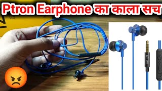 Ptron Wired Earphones Review  Best Ptron Wired Earphones  Best Wired Earphones Under 200 [upl. by Viviyan334]