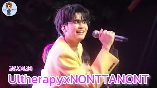 NONT TANONT  UltherapyxNONTTANONT 260424 [upl. by Cook]