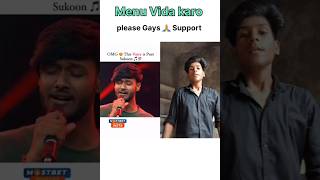 Mainu Vida Karo LYRICS Chamkila  Arijit Singh amp Jonita Gandhi trending coversong indiansinger [upl. by Ennobe27]