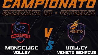 VOLLEY VENETO BENACUS vs MONSELICE VOLLEY 86 [upl. by Ahtan97]