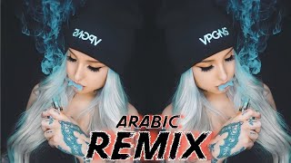 New Tiktok Trend Remix 2023  Arabic Remix  Bass Boosted  Arabic Viral Song [upl. by Cully568]