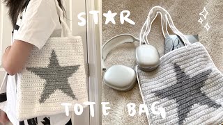 ✰ crochet star tote bag tutorial  free grid chart pattern ✰ [upl. by Anelram]