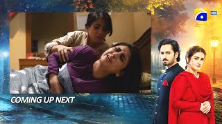 Jaan Nisar Episode 59 Upcoming Teaser  5th Oct 2024  Har Pal Geo [upl. by Shiroma651]