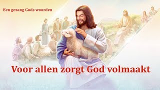 Kerkmuziek ‘Voor allen zorgt God volmaakt’ [upl. by Ylelhsa]