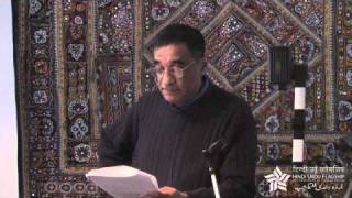 Ali Asani  From Qawwali to Sufi Rock Contemporary Expressions of Muslim Devotional Literature [upl. by Odicalp]