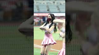 220414 키움히어로즈 치어리더 공연 이엄지  Kep1er Shine Kep1er Ver [upl. by Abate]