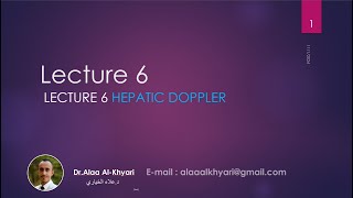 lecture 6 Part A Hepatic doppler [upl. by Yob]