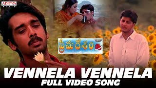 Vennela Vennela Full Video Song  Prema Desam Movie Songs  Abbas Vineeth Tabu  A R Rahman [upl. by Neelsaj68]