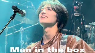 Xdinary Heroes  “Man in the Box” Karaoke  with Korean and Romanized lyrics [upl. by Douty888]